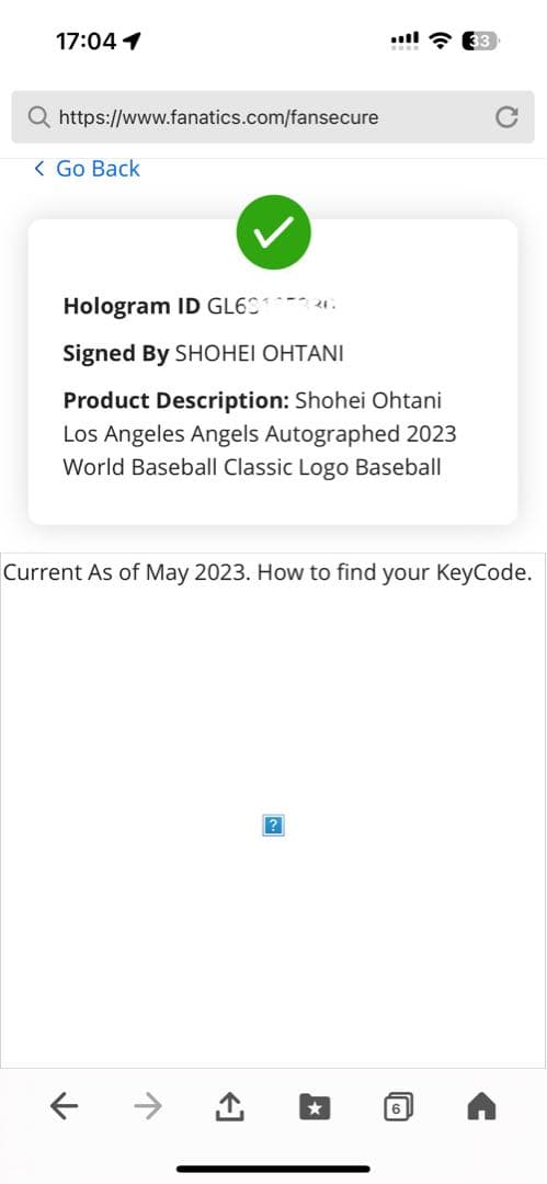 大谷翔平 WBC公式球 直筆サインボール MLB公式&Fanaticsホログラム