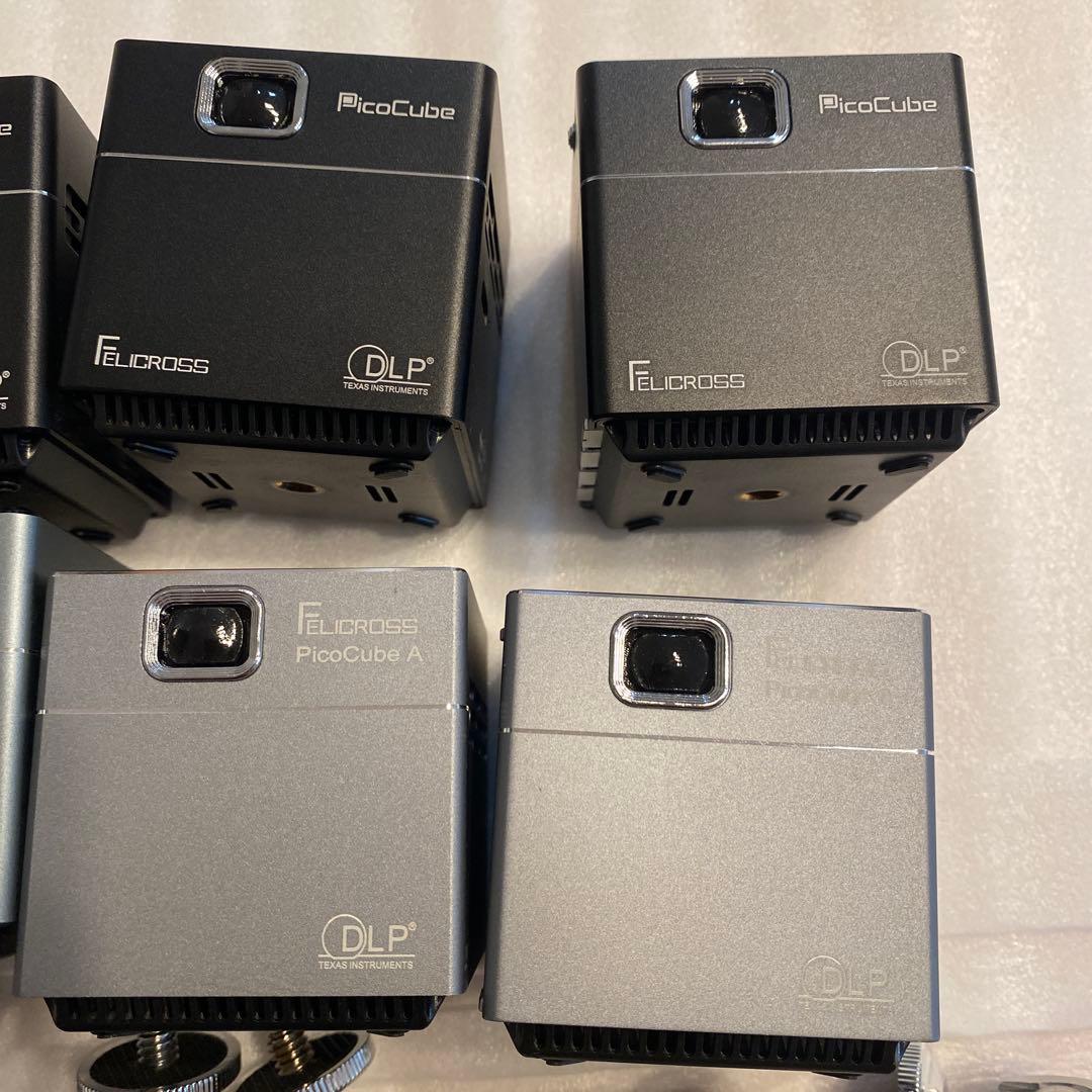 【ジャンク】モバイルプロジェクター PicoCube まとめ売り