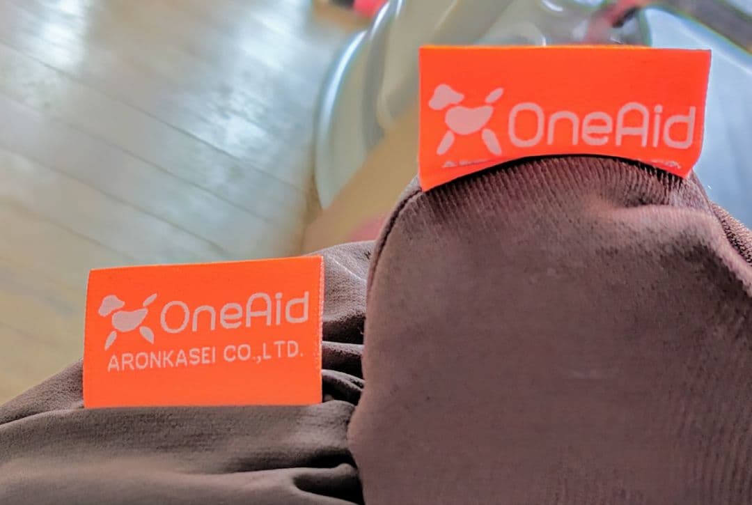 OneAid リラクッション L 防水カバー付 使用3回のみ