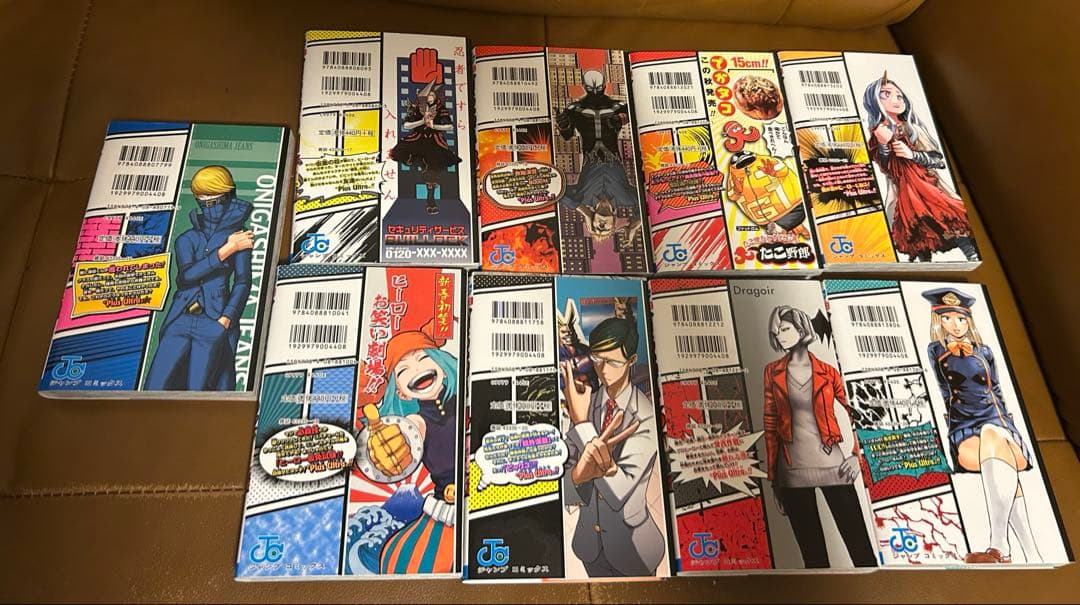 僕のヒーローアカデミア　1〜42巻　全巻　完結　おまけ付き