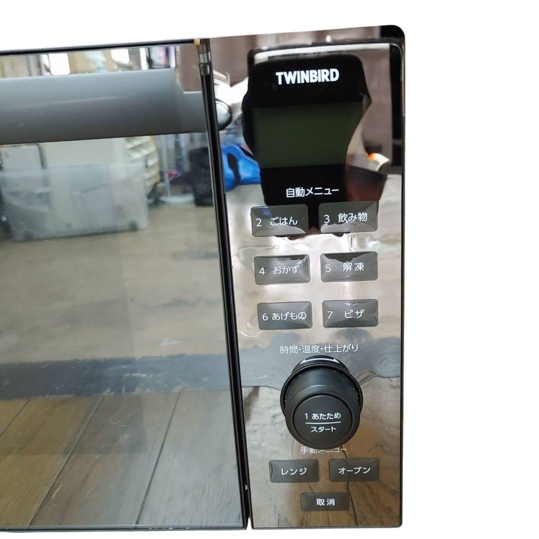 【名古屋市内優先】家電3点セット SHARP 冷蔵庫