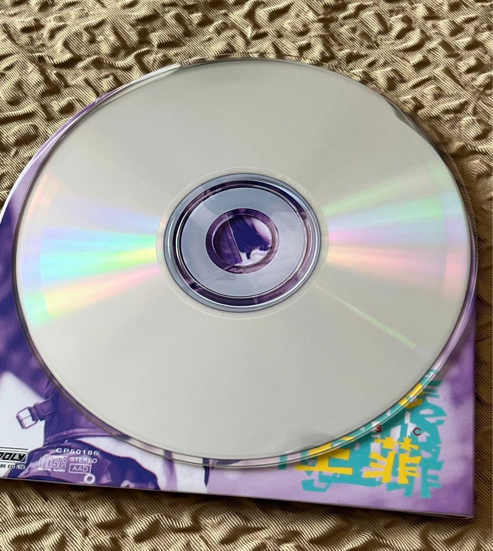 レア品　王菲フェイ・ウォンプロモ盤布袋入り紙ジャケ仕様