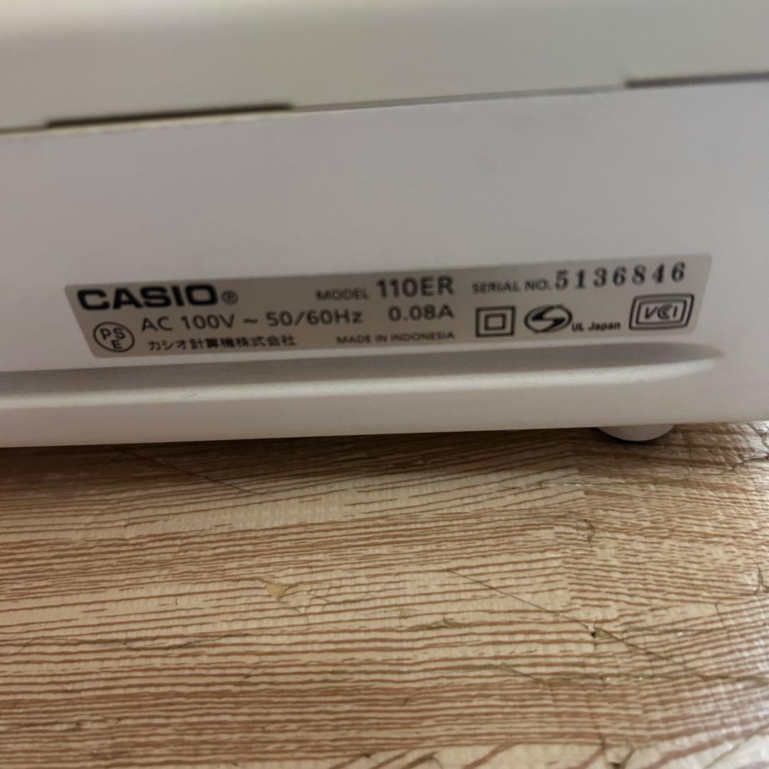 カシオ レジスター 4部門 小型ドロア 110ER 本日限定値下げ価格