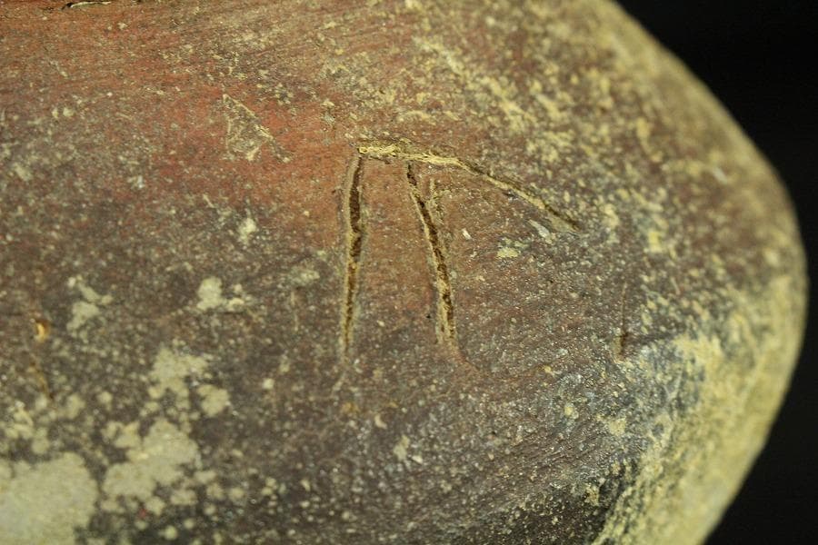 古備前 壷 時代物 窯印 自然釉 φ19.5cm(K-YC392)