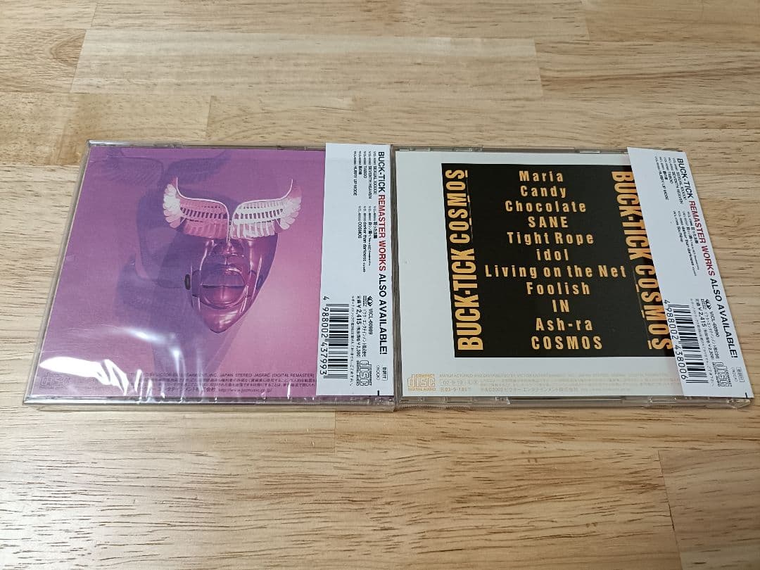 【ヒムヒム】BUCK-TICK デジタル・リマスター初回盤8枚セット