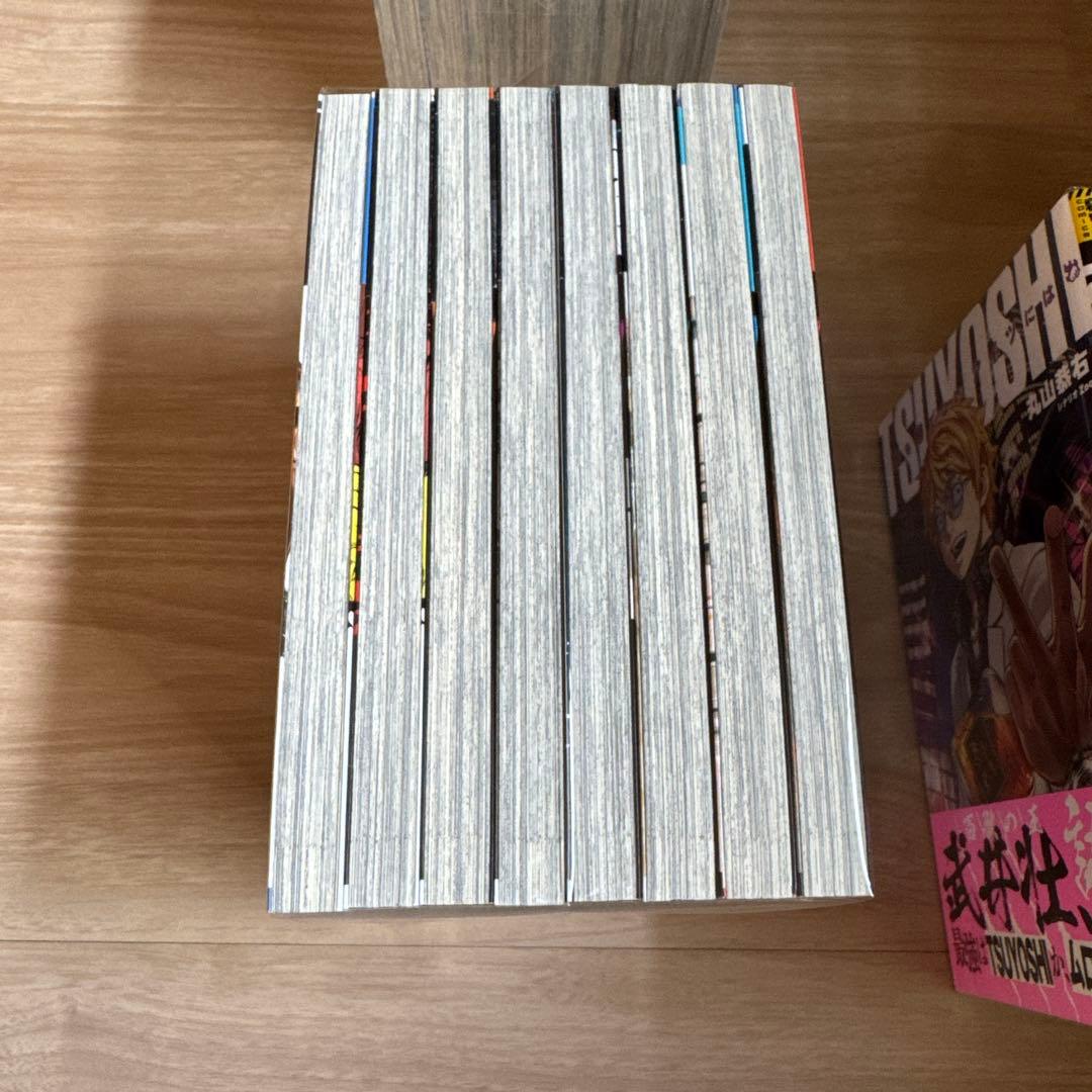 初版帯付き TSUYOSHI : 誰も勝てない、アイツには. 1-28巻