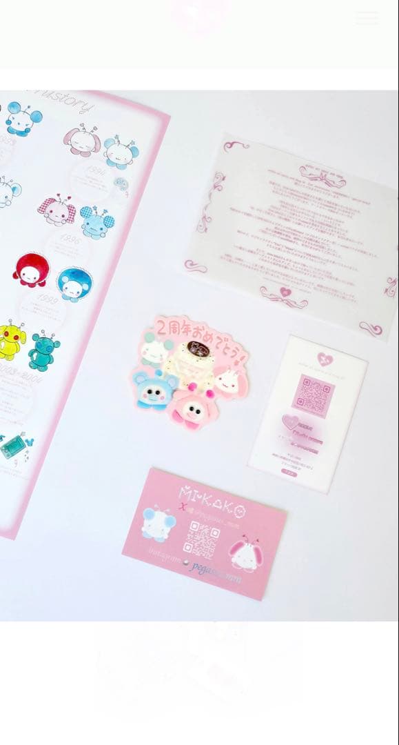 ouioui × atelier art space and shop Mコラボ