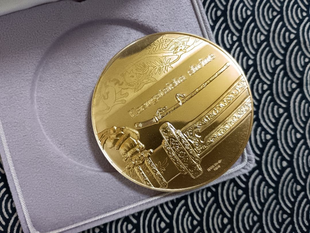 造幣局発行 国宝章牌 春日大社 純銀メダル　金地螺鈿毛抜形太刀