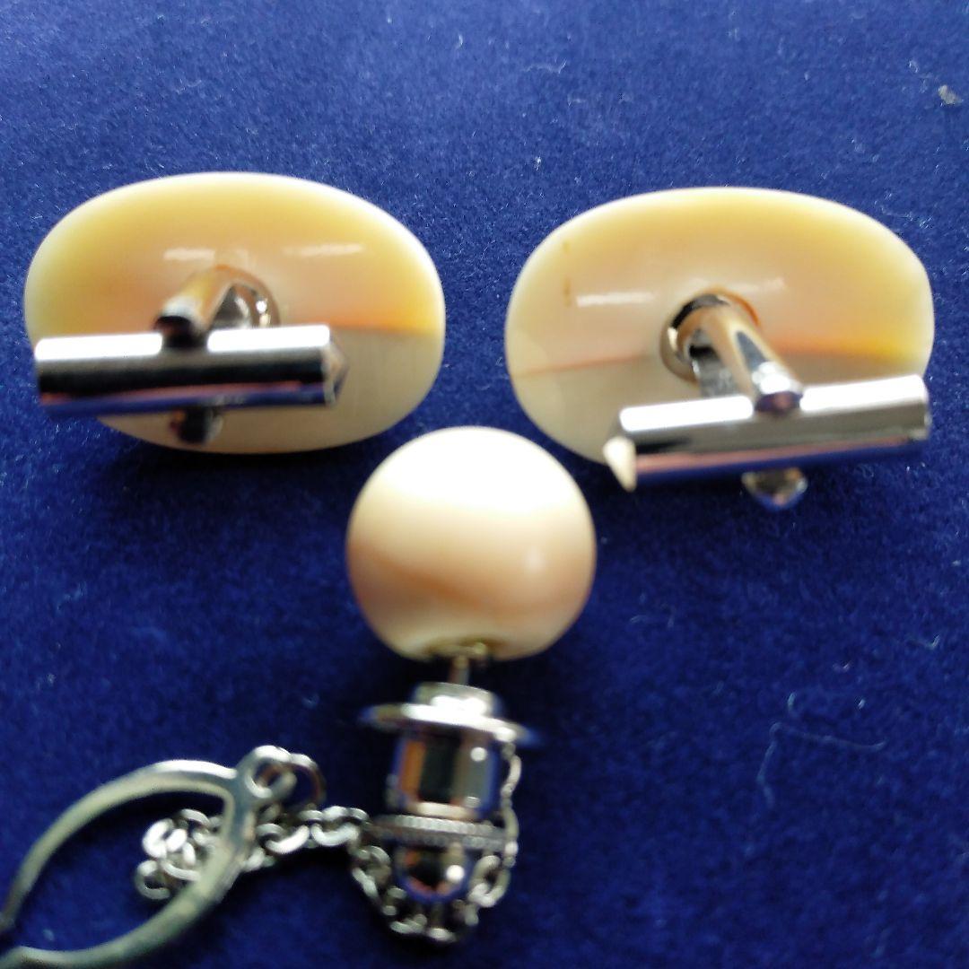 鯨歯　マッコウクジラ　カウス・ネクタイピン10セット（箱なし）