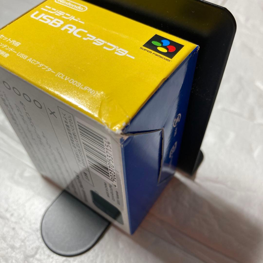 「美品」クラシックミニ スーパーファミコン　 USB ACアダプター 専用ケース