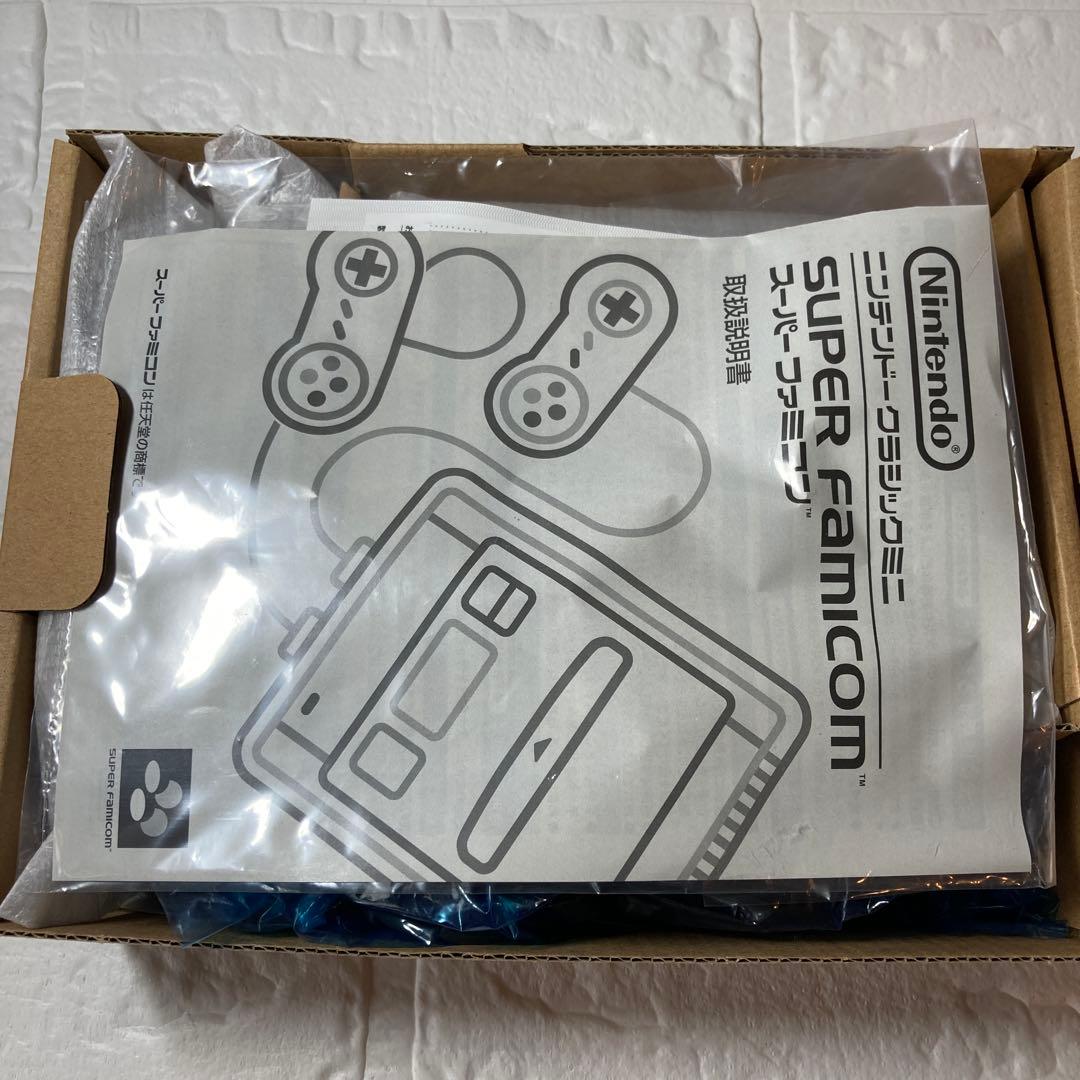 「美品」クラシックミニ スーパーファミコン　 USB ACアダプター 専用ケース