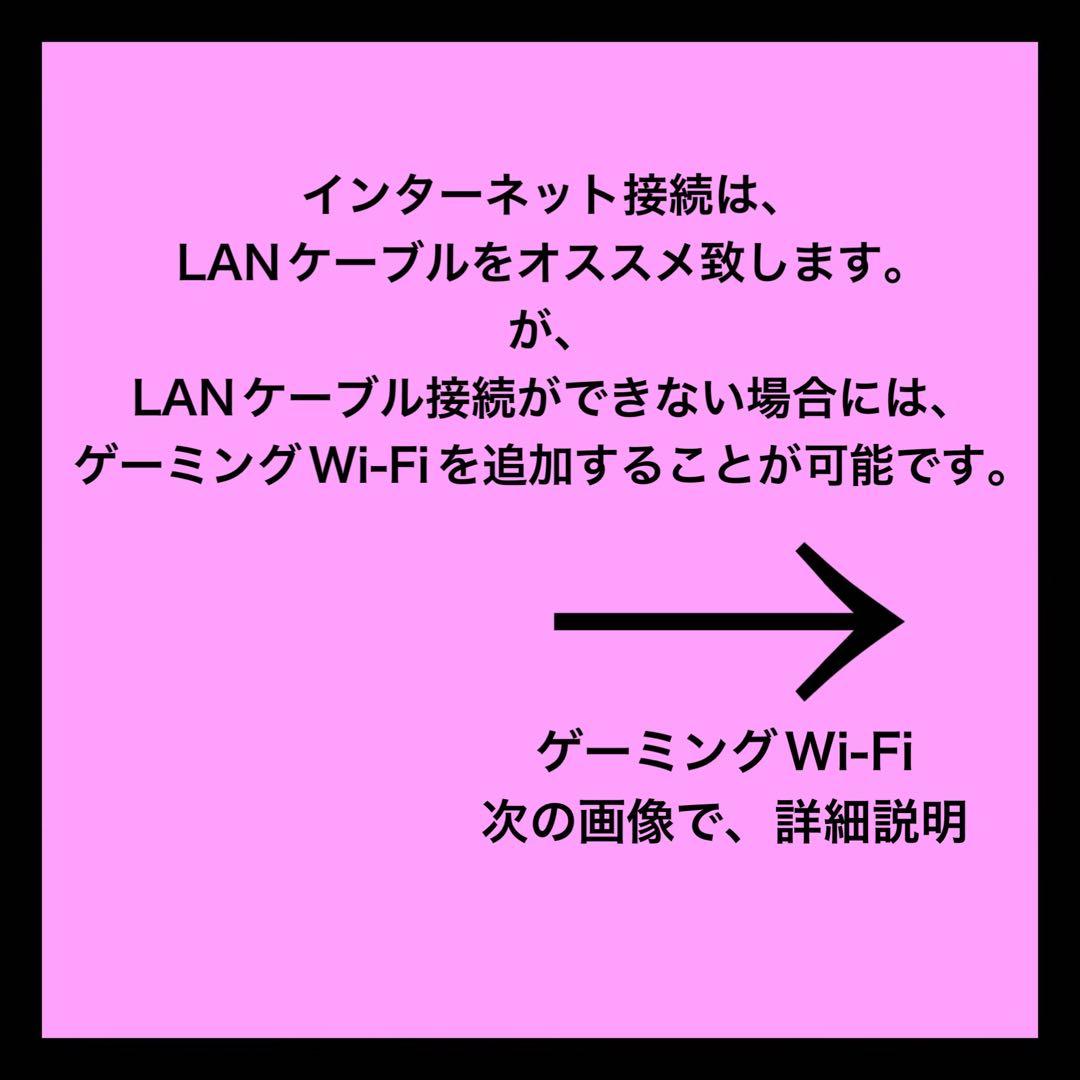 ゲーミングPC フルセット i7-4770 GTX980