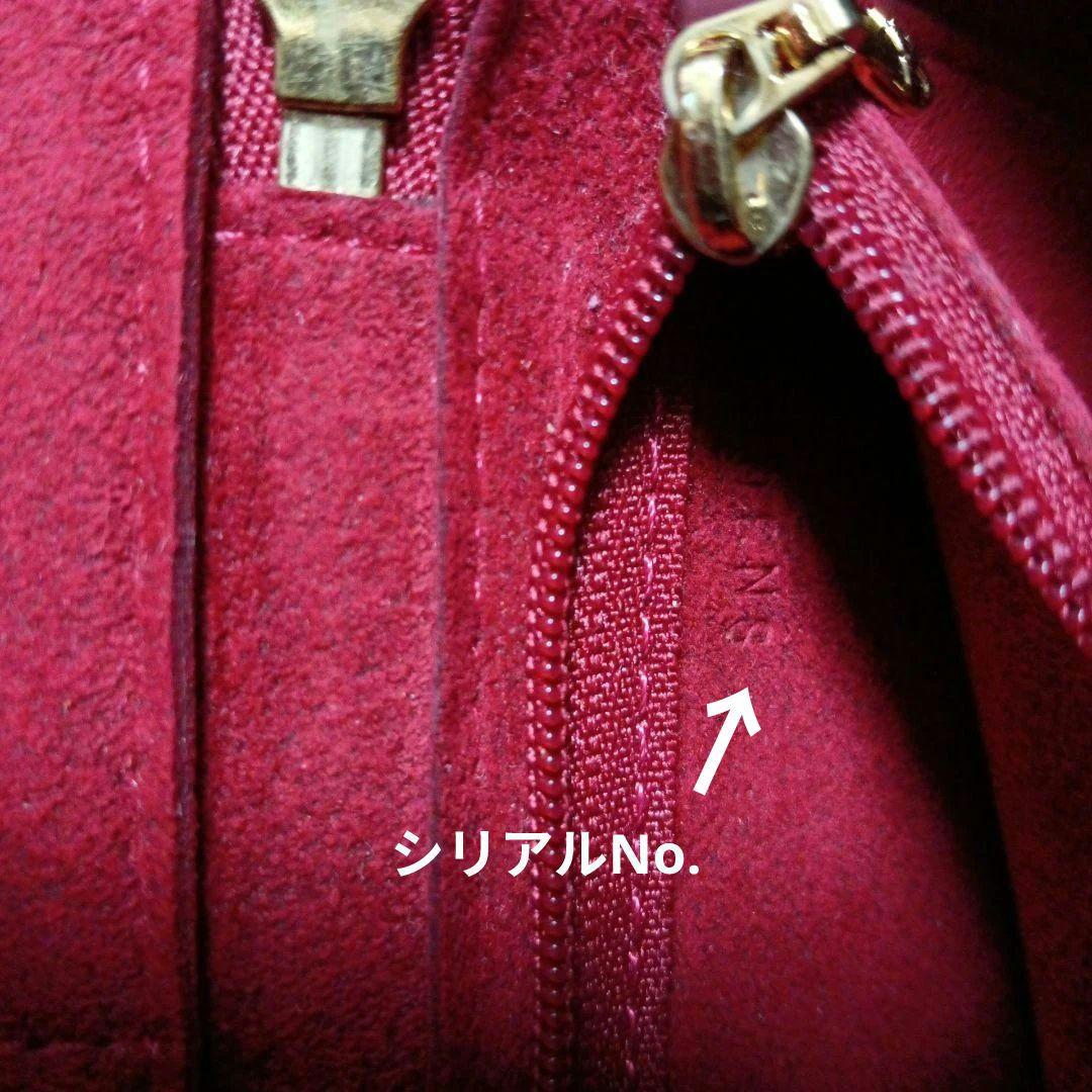 ルイ・ヴィトン　ヴェルニ　赤いエナメルボックス型　ジュエリーケース　小物入れ