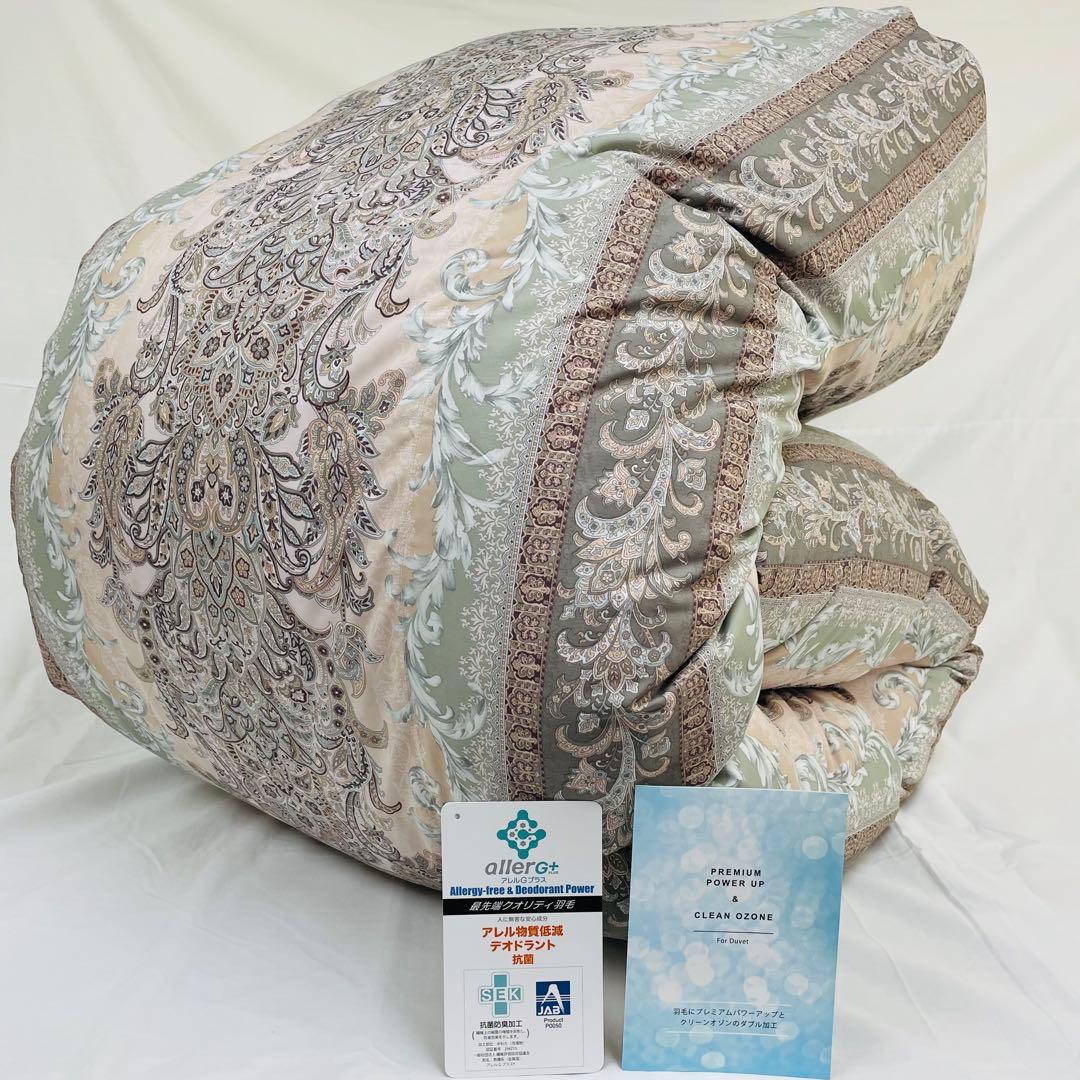 羽毛布団 シングル 増量 抗菌防臭羽毛 ピンクグリーン 日本製　特別価格