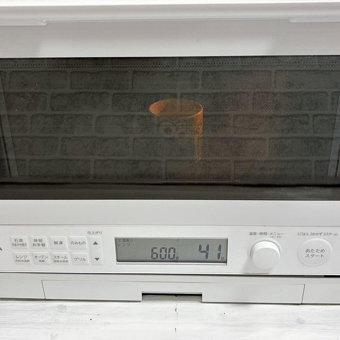 美品　東芝　過熱水蒸気オーブンレンジ 石窯ドーム ER-XD100-W 2023