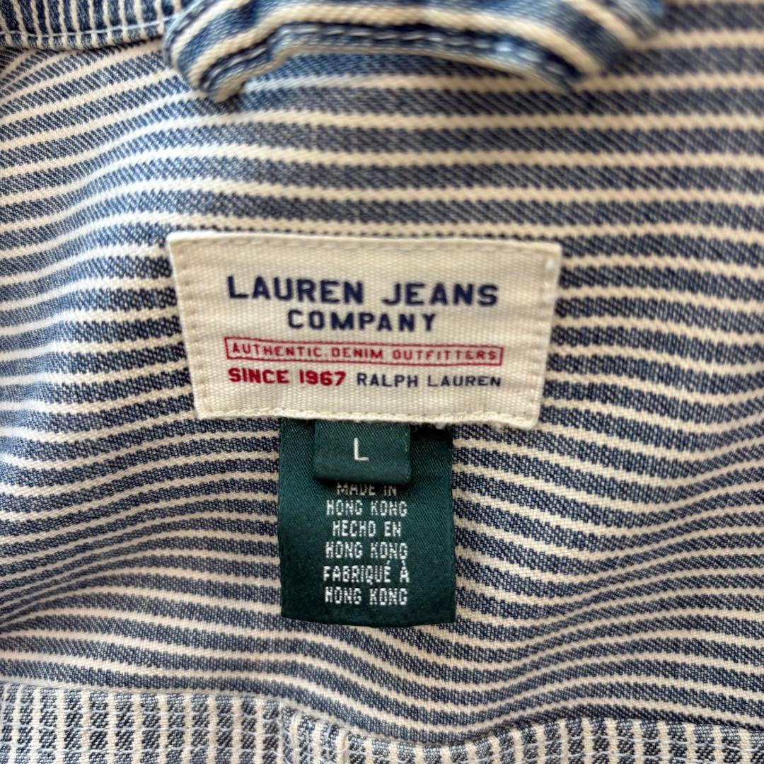 【希少】RALPH LAUREN ファイヤーマンコート ヒッコリー L