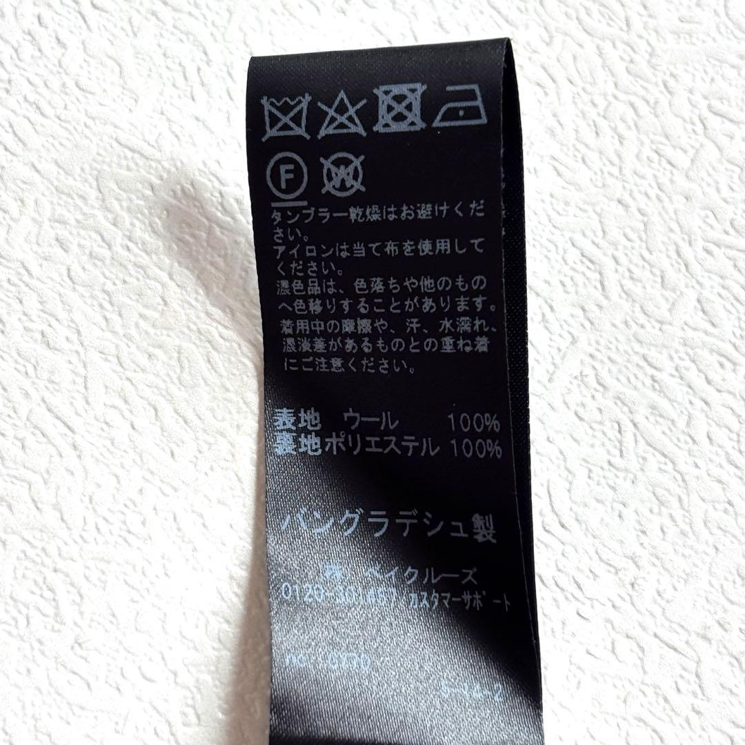 タグ付✨ジャーナルスタンダードレリューム　ピュアラムウールポンチョコート　ダブル