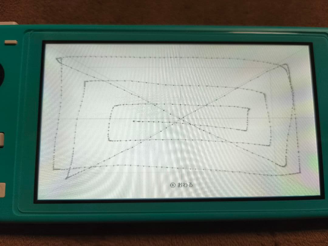 Nintendo Switch Lite　ジャンク品　ターコイズブルー 送料込み