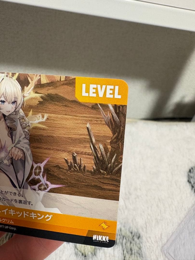 NIKKE nivel arena クラウンSPLサイン