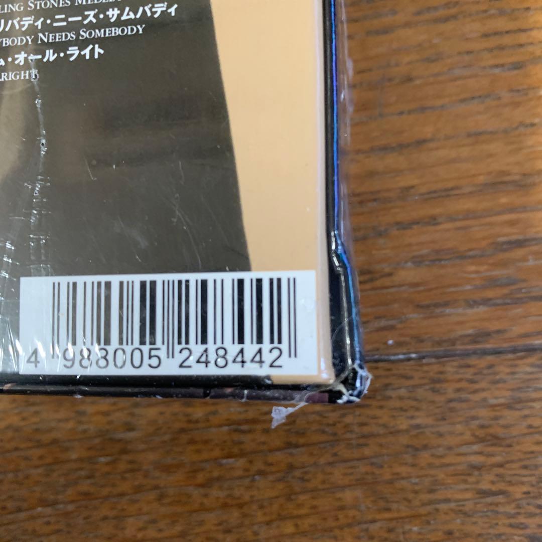 ザ・タイガース１２枚組CD 廃盤/限定品