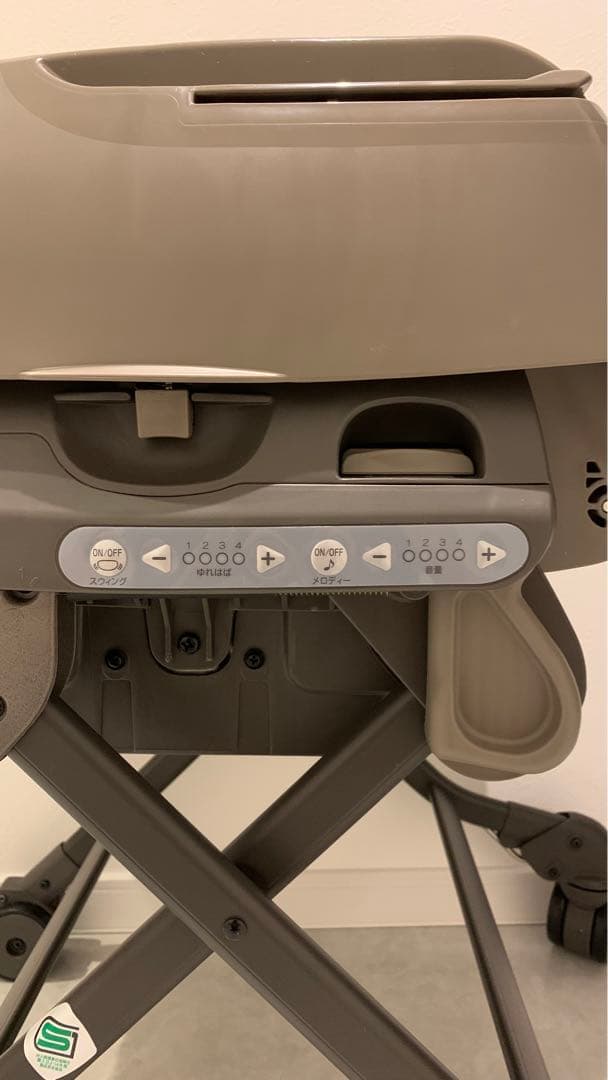 Combi ネムリラ tete a tete 電動スウィングチェア