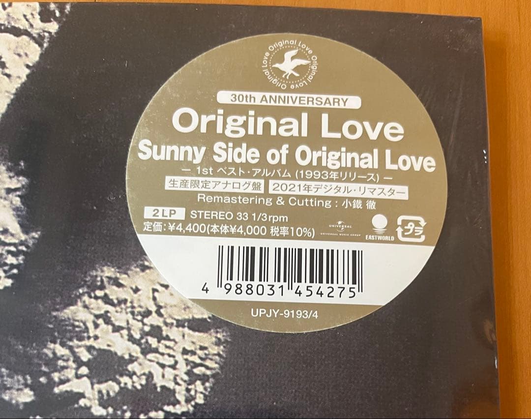 新品未開封Sunny Side of Original Love オリジナルラブ