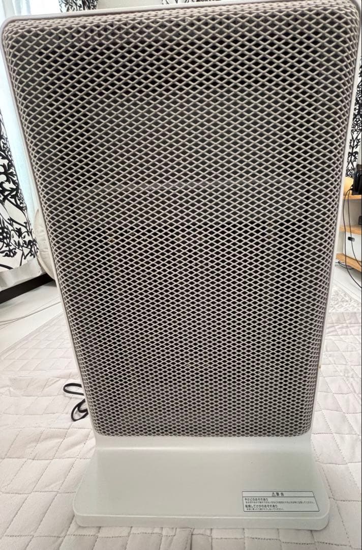 プラスマイナスゼロ パネルヒーターC020 XHP-C020 元値27500円