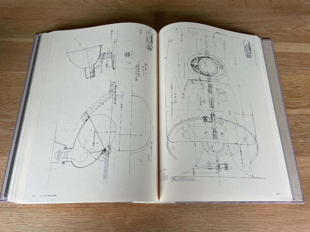 稀少本　村野藤吾 建築図面集 全8巻 ＋ PHOTOGRAPHS 16枚