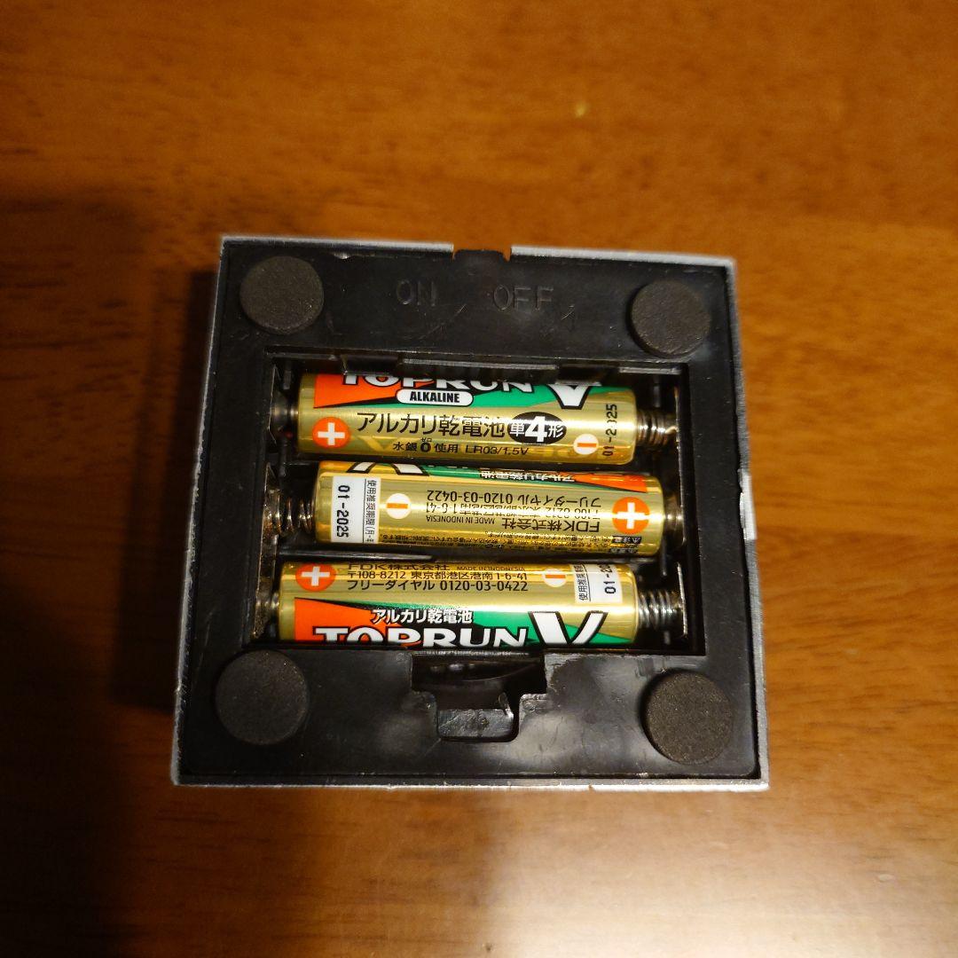 ワンピース　ジャンプ懸賞限定　ルフィの秘宝　2億　クリスタルオブジェ