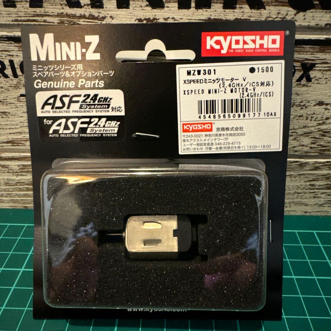 京商ミニッツMini-Z MR02-ASF2.4G★フェラーリ 575GTC