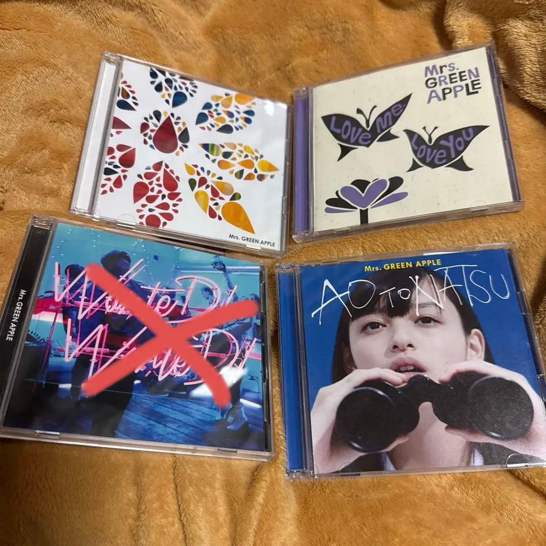 Mrs. GREEN APPLE ミセスグリーンアップル　CD まとめ売り