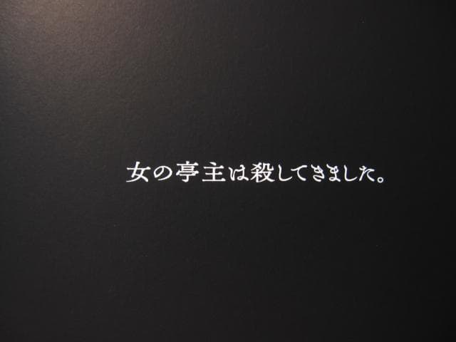 ANGO　森山大道　Daido Moriyama　直筆サイン入り