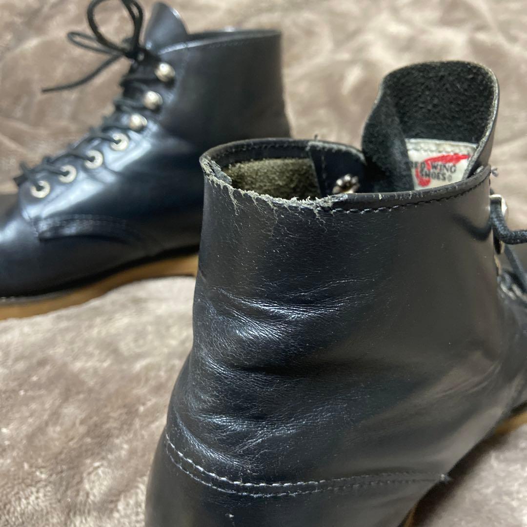 REDWING 8165 8½D P08