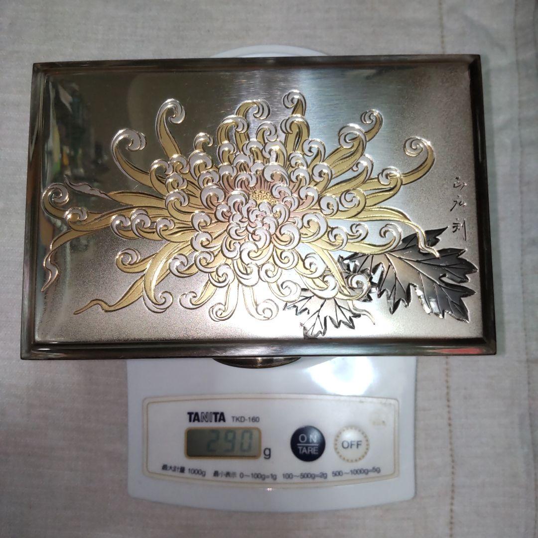 SILVER 銀製 煙草入 新品 宝石箱　正広刻　三越製　菊　草花図