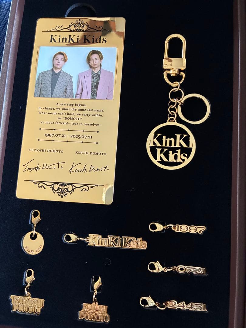 開封品　KinKi Kids Best Album39 Very much