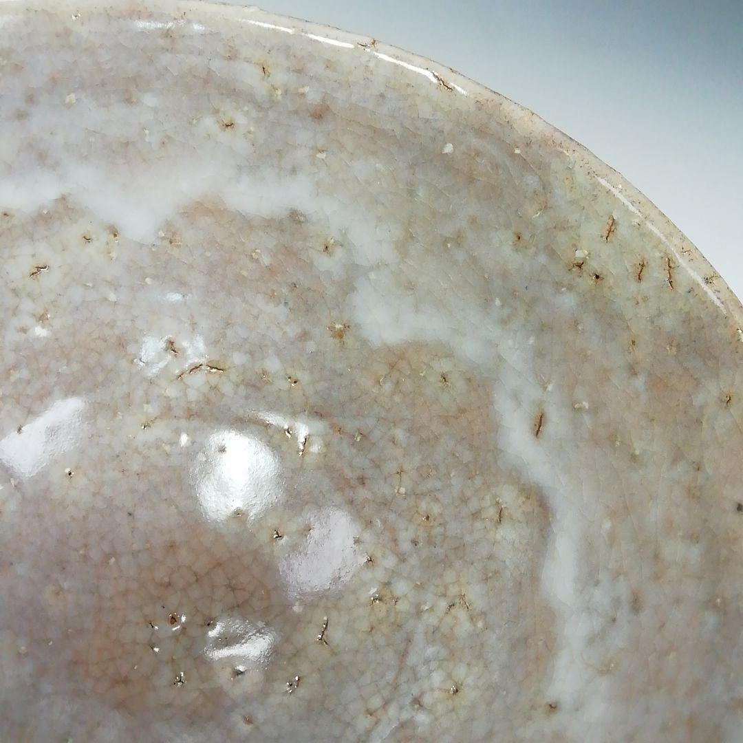 Ｓ４４８　茶碗　『萩焼窯元　晴雲山』『岡田裕作』　共箱　抹茶碗　茶道具