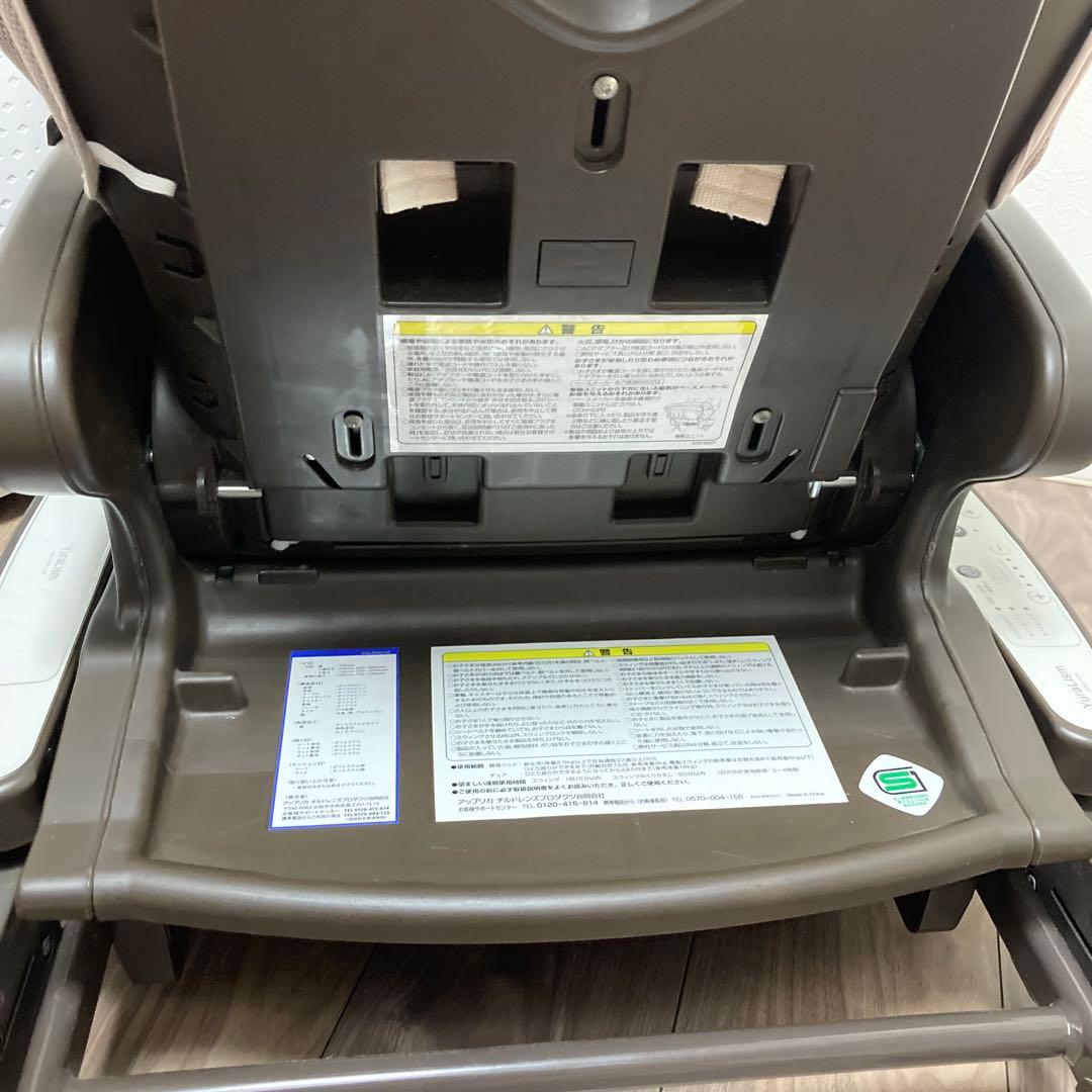 アップリカ　ユラリズム　オート　プレミアム　ベージュ