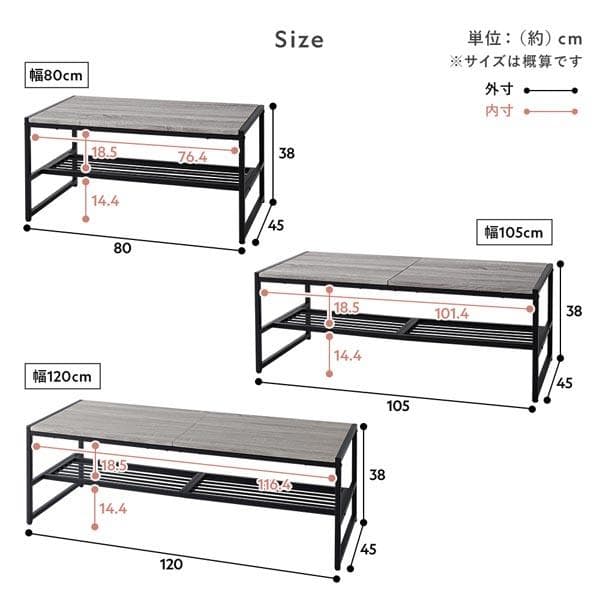 ローテーブル　テーブル　ヴィンテージ　120cm