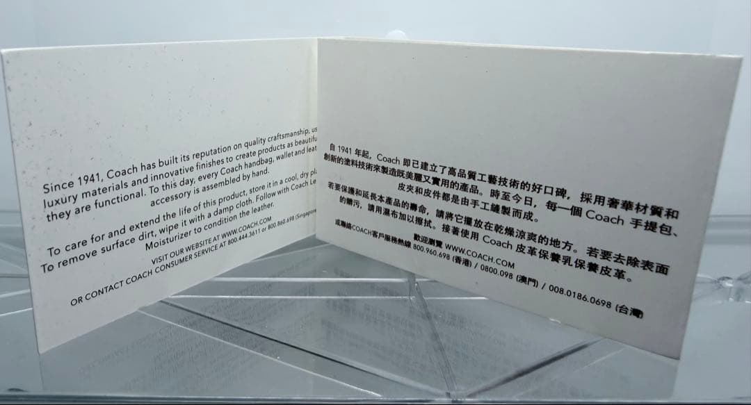 【美品】コーチ長財布