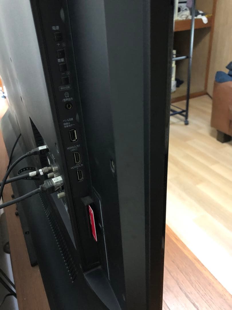 55インチ 液晶スマートテレビ 55Z720X