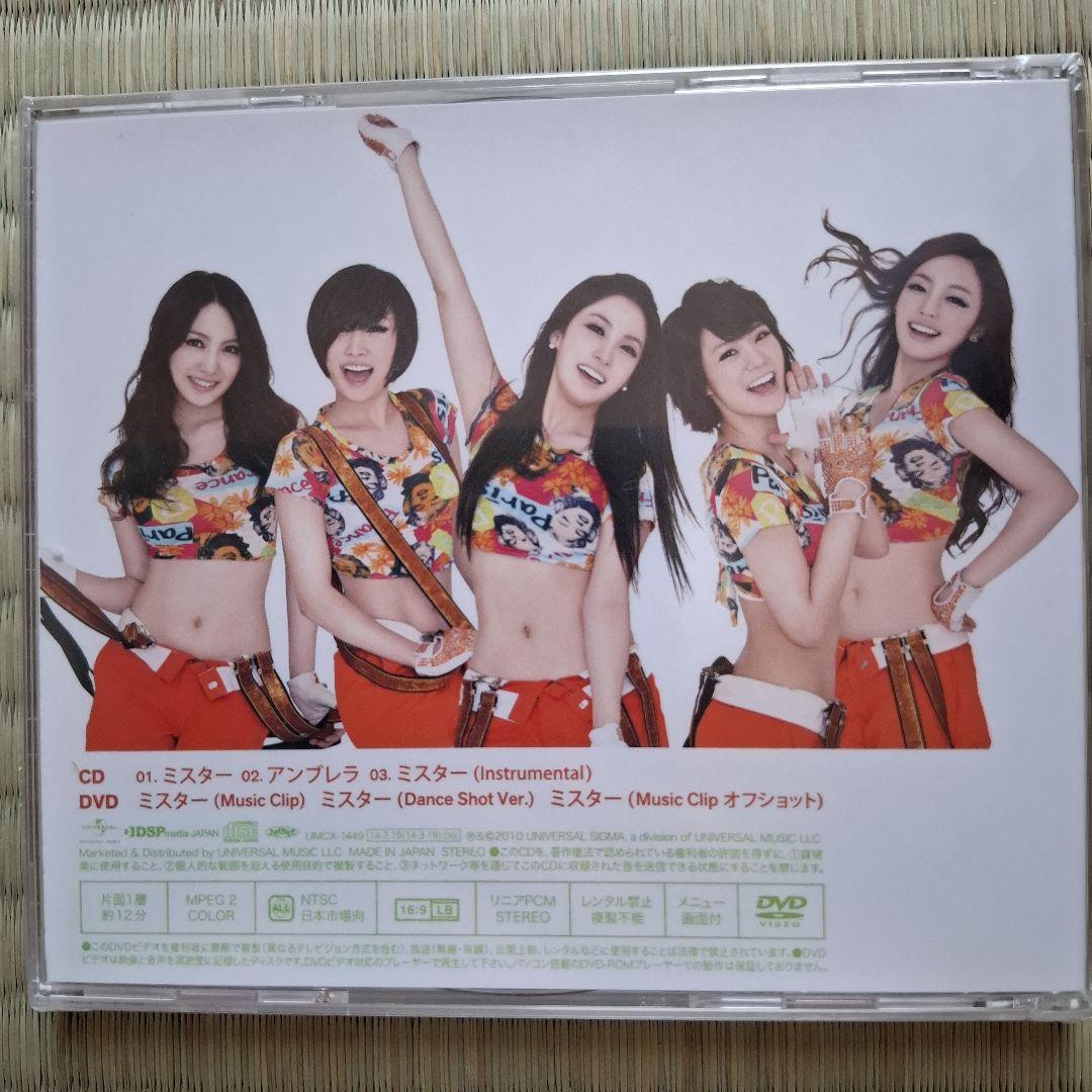 K-POP・アジア KARA/SINGLE COLLECTION