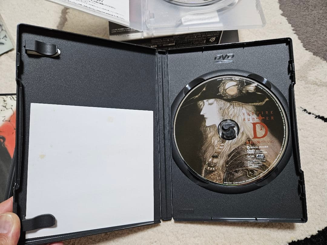 バンパイアハンターD Perfect Collection〈初回限定生産・3枚…