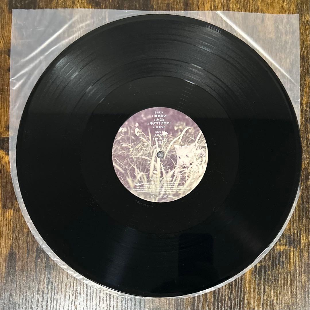 最終値下！スピッツ / 醒めない　2枚組レコード オリジナル盤