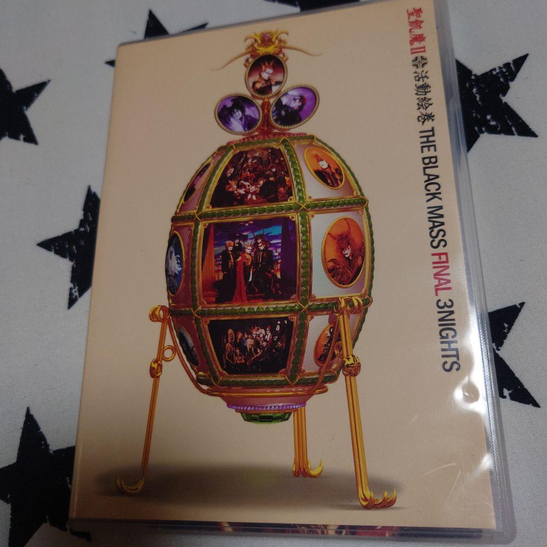 聖飢魔II DVD3枚セット