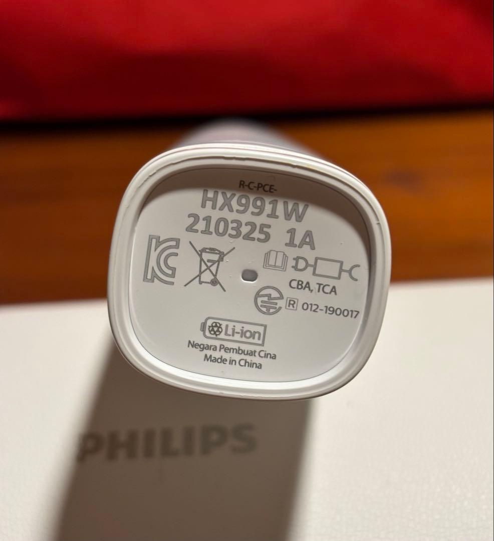 フィリップス ダイヤモンドクリーン ホワイト HX9911/10 本体