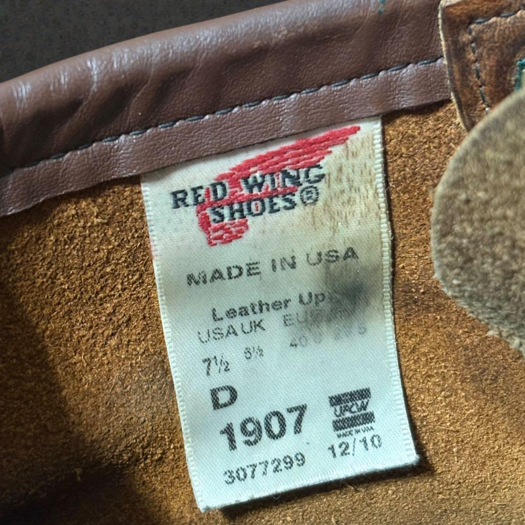 レッドウィング1907 6インチクラシックモック　カッパーラフ&タフ