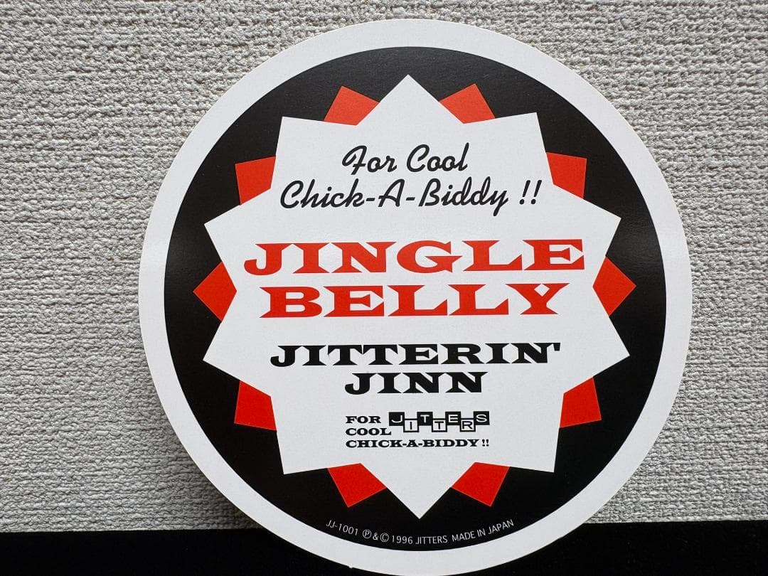 【美品】JITTERIN' JINN JINGLE BELLY ジッタリンジン