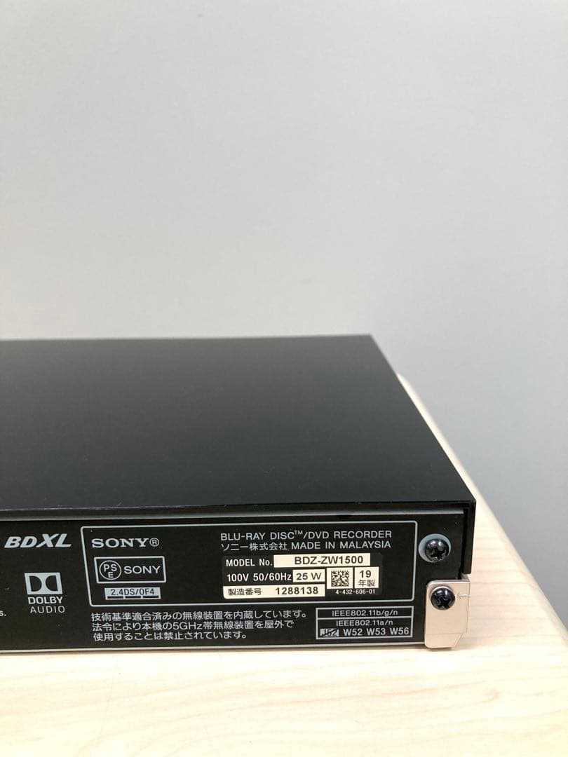 めっちゃ綺麗　1TB SONY ブルーレイ　BDZ-ZW 1500