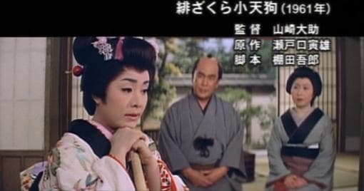 ＤＶＤ「東映映画で歌う美空ひばりの世界」ＤＶＤ全３巻+ひばりの絵葉書5枚