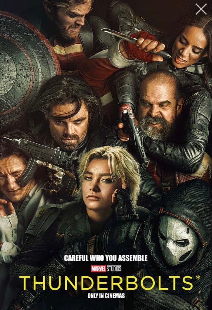 【レア】【米国正規品】サンダーボルツ 米国 オリジナルポスター